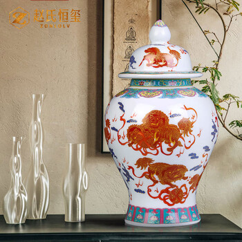 红狮子花瓶价格- 京东