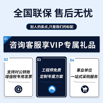 戴尔（DELL）Precision T3680 AI塔式图形工作站设计建模渲染主机 i9-14900K/16G内存/512G+2T/T400-4G