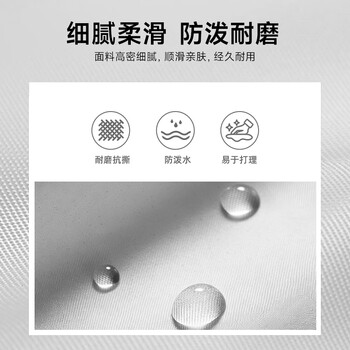 新秀丽（Samsonite）电脑包双肩包男女通勤背包大容量旅行包16英寸笔记本包商务书包