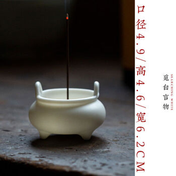 三足双耳玉香炉价格报价行情- 京东