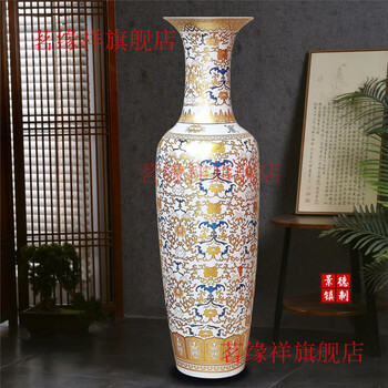 景德镇白色大花瓶价格报价行情- 京东