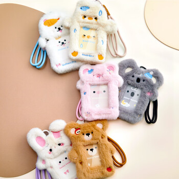 优和(UHOO)毛绒竖式证件卡套学生饭卡校园卡门禁卡公交卡套工作牌证可爱饰品挂包 划水小鸭 黄色 7169 优和(UHOO)毛绒竖式证件卡套学生饭卡校园卡门禁卡公交卡套工作牌证可爱饰品挂包 划水小鸭 黄色 7169