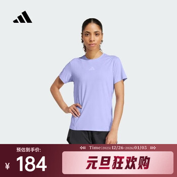 新品S Adidas FW25 CNY 馬年限定 半袖Tシャツ KT0713 - メルカリ 新品S