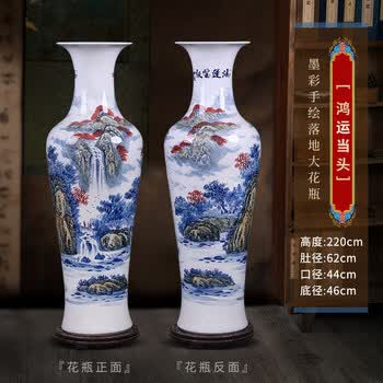 陶瓷瓶景德镇摆件包邮型号规格- 京东