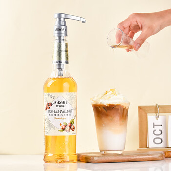 艾可芙太妃榛果风味糖浆750ml太妃榛果拿铁咖啡奶茶鸡尾酒调酒原料