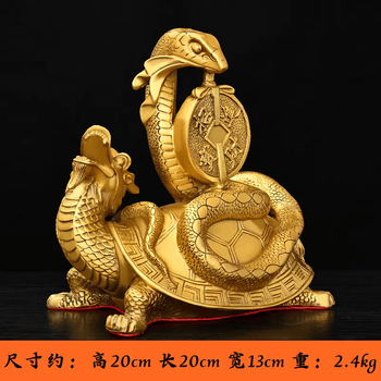 龙龟神兽品牌及商品- 京东