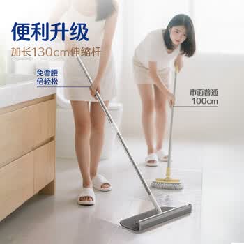 苏力达魔术扫把刮水拖地两用拖把卫生间硅胶刮地板神器48cm带拖布