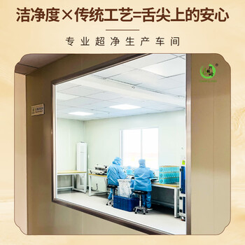 打鼓岭茶叶绿茶 正宗黄山毛峰200克春茶新茶（送礼袋）年货礼盒送人