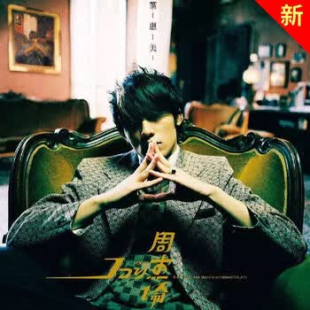杰伦十代型号规格- 京东