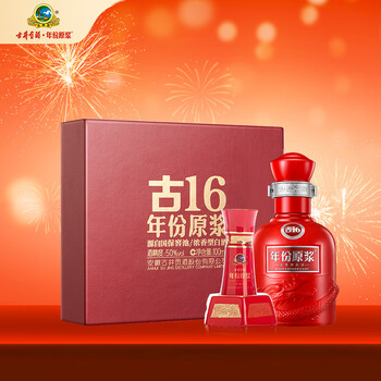 古井贡酒16年原浆价格报价行情- 京东