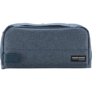 国誉（KOKUYO）HACO HACO学生多功能文具高颜值笔袋初中高中大容量铅笔袋分区多层收纳盒 深蓝1个装 WSG-PC143NDB