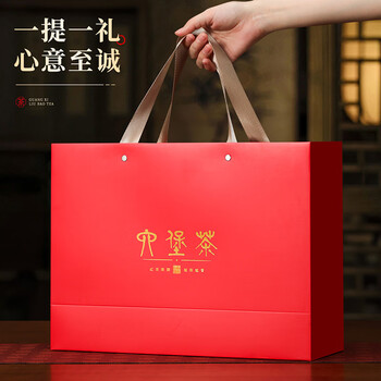 七春黑茶 六堡茶叶礼盒500g熟茶陈香广西梧州特产送老丈人长辈礼物