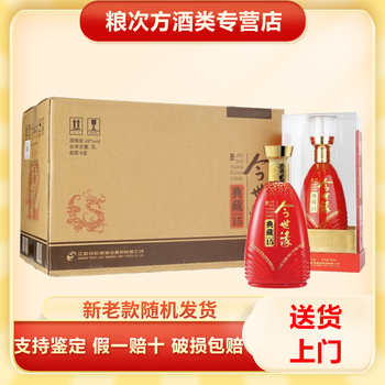 今世缘典藏15年价格报价行情- 京东