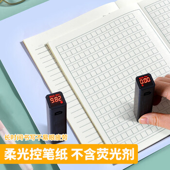 多利博士作文本22k16格16行大作文本小学生3-6年级北京学校指定统一标准作业本子30张加厚5本【全网低价】