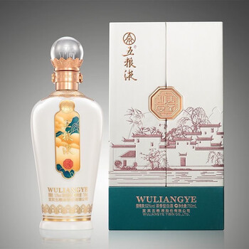 五粮液52度酒国瓷价格报价行情- 京东