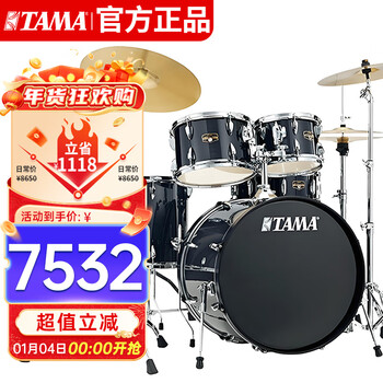 TAMA山羊皮架子鼓价格报价行情- 京东
