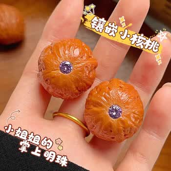 小文玩核桃新款- 小文玩核桃2021年新款- 京东