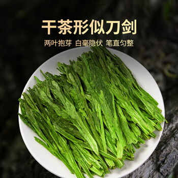 贡苑绿茶太平猴魁500g 雨前新茶头采正宗安徽黄山布尖茶叶礼盒装