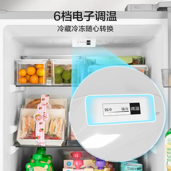美的220L三门冰箱灰色租房家用客厅宿舍小型冰箱三开门三温低耗省电低音运行BCD-220TM