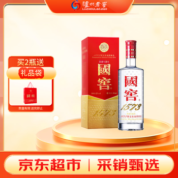国窖1573单瓶白酒价格报价行情- 京东