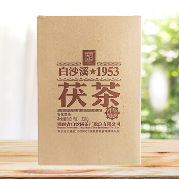 茯茶1953价格报价行情- 京东
