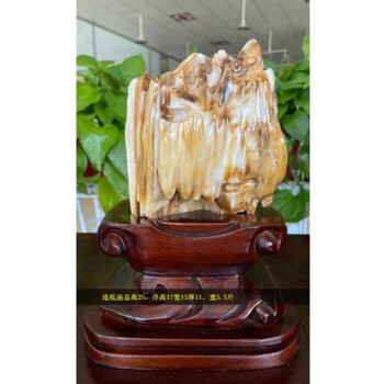 木化玉原石价格报价行情- 京东