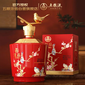 五粮液52度750ml价格报价行情- 京东