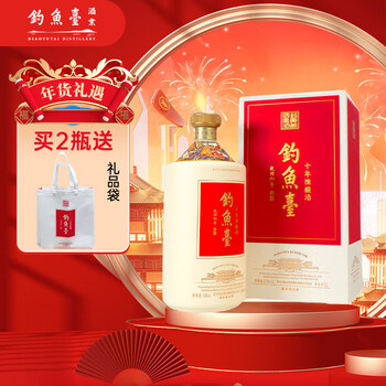 钓鱼臺酒品牌及商品- 京东