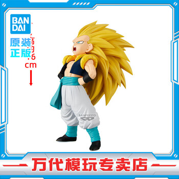 悟天克斯排行- 京东