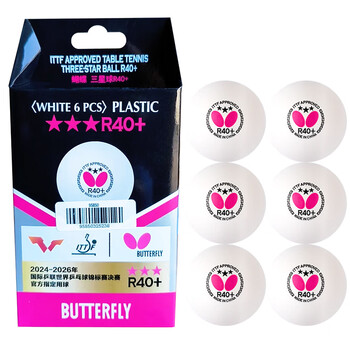 蝴蝶三星级乒乓球6只装专业大赛比赛用球R40+白色