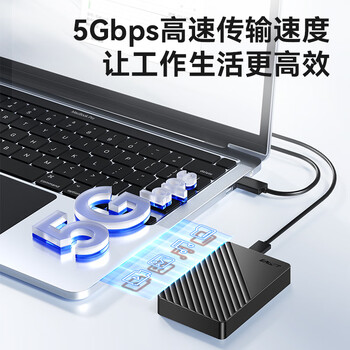 忆捷（EAGET）移动硬盘 1TB 双盘备份 USB3.0 G28PRO 2.5英寸 外接外置存储数据照片视频 高速传输防震 黑色
