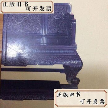 中国古玩　天然木　 唐木瘤木　花梨　黄花梨　筆筒　古物 树瘤笔筒价格报价行情- 京东