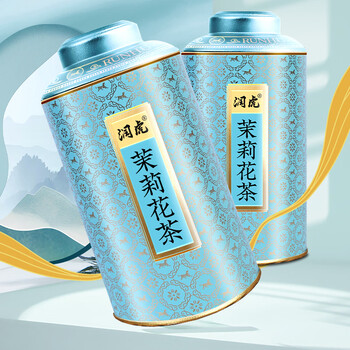 润虎茶叶茉莉花茶浓香型2025新茶500g礼盒装茉莉绿茶花草茶罐装自己喝