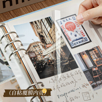 洧宜相册本纪念册diy覆膜粘贴式手工家庭版大容量5寸相册情侣宝宝影集 晴空写真【礼盒款】照片书