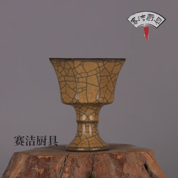 古玩哥窑品牌及商品- 京东