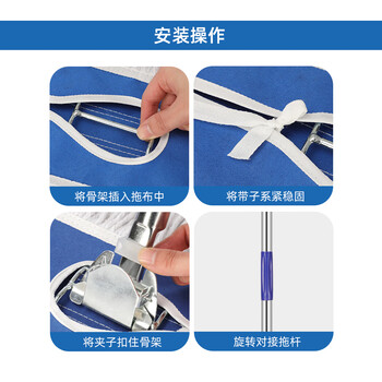 美家日记平板拖把 商用大号尘推90cm共1布 棉线帆布干湿两用 瓷砖吸水棉纱