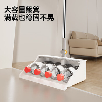 五月花扫把簸箕两件套双头可旋转不粘头发家用扫地扫帚套扫