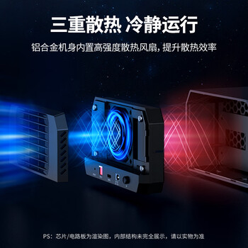 绿联Nas配件 网络存储扩展存储柜 磁盘阵列硬盘柜多盘位硬盘盒（带RAID）2.5/3.5SATA机械固态硬盘