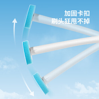 LYNN一次性马桶刷套装 配16个刷头马桶刷子厕所刷自带清洁液壁挂式