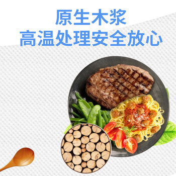 五月花（May Flower）厨房抽纸 3层80抽*12包 大纸张吸油吸水强劲 整箱装