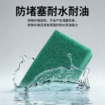 安达通 工业百洁布 商用金刚砂厨房去污打磨清洁擦拭除锈拉丝布卷 绿色8cm*8米