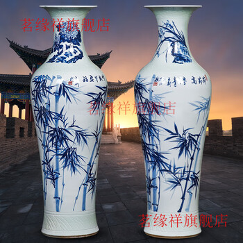 青花瓷瓶子品牌及商品- 京东