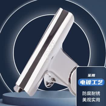晨光（M&G）76mm银色圆形票夹办公资料整理夹金属财务票据夹6个/包