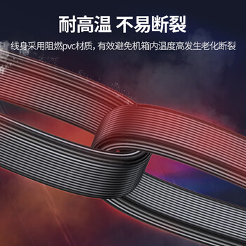 绿联 高速SATA3.0硬盘数据连接线 外接固态机械硬盘数据连接线 光驱串口线电源双通道转换线 弯头0.5米 绿联 高速SATA3.0硬盘数据连接线 外接固态机械硬盘数据连接线 光驱串口线电源双通道转换线 弯头0.5米