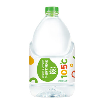 屈臣氏蒸馏水纯净水4.5L*4桶整箱大桶装水饮用水家庭装泡茶煲汤