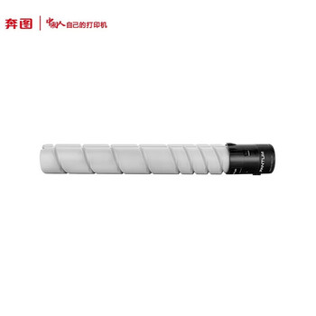 奔图(PANTUM)CTO-910XK黑色原装大容量粉盒适用奔图CM9705DN/CM9105DN打印机(约34000页) 奔图(PANTUM)CTO-910XK黑色原装大容量粉盒适用奔图CM9705DN/CM9105DN打印机(约34000页)