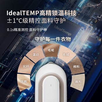 飞利浦（PHILIPS）台式不占地熨烫机手持家用小型挂烫机最大蒸汽量84g/min 1L拼豆熨斗 送礼物STE0950/70 桃汽包