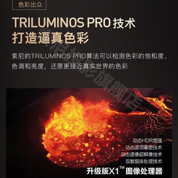 索尼（SONY）VPL-XW5000 激光投影仪家用 超高清原生4K HDR家庭影院投影机 运动补偿（白色 2600流明）