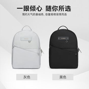 新秀丽（Samsonite）双肩包电脑包14英寸背包女大容量书包商务旅行包通勤笔记本包时尚