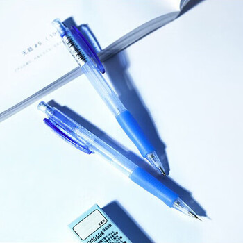 樱花（SAKURA）自动铅笔可伸缩活动铅笔绘图铅笔 避震笔芯防断 0.5mm淡绿色笔杆